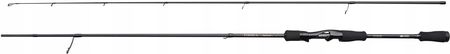 Abu Garcia Wędka Orra Predator Spinning 213/7-28G - zdjęcie 3