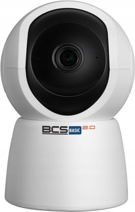 Bcs Kamera Bcs-B-Pthome(2.0) (BCSBPTHOME20) - zdjęcie 4
