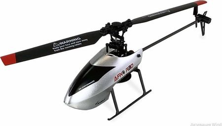 Amewi Rc Helikopter Afx4 R3D Li Po Akku 300Mah Silber 14+ 25329 - zdjęcie 2