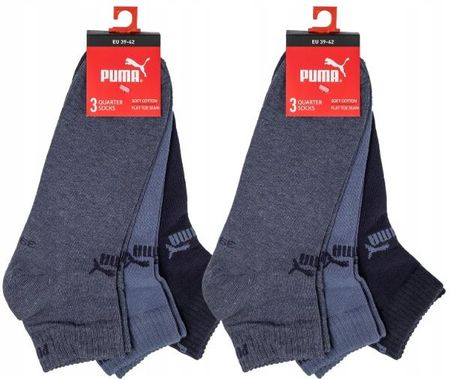 Puma skarpety quarter zakostki 6PAK r. 43/46 mix - zdjęcie 2