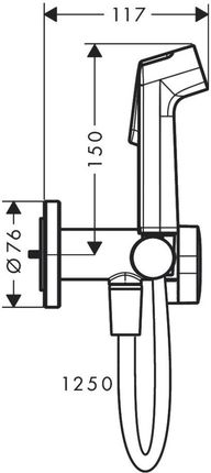 Hansgrohe Bidette 1Jet S 29232140 - zdjęcie 2