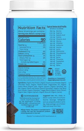 Sunwarrior Protein + Greens Warrior Blend, BIO Czekoladowy, 750 g - zdjęcie 4