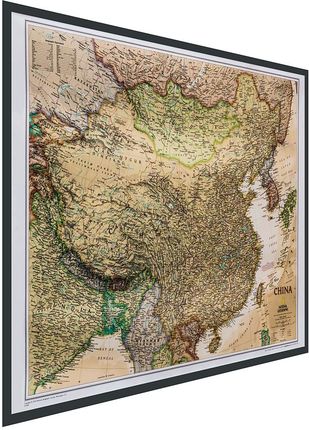 Artglob.Pl Spółka Z O. O. Chiny Executive Mapa Ścienna Polityczna Na Podkładzie Do Wpinania 1:7 804 000 - zdjęcie 2