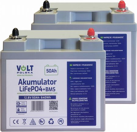 Zestaw: 2 x akumulator Volt LiFePO4 12,8V 50Ah (50A), BMS + przewód do łączenia 3SPZC21726 12V/24V magazyn energii - zdjęcie 3