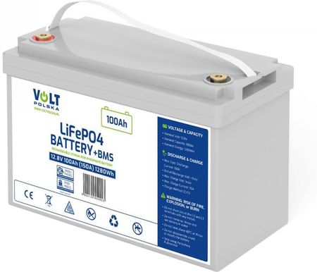 Zestaw: zaburtowy silnik elektryczny Volt Polska Turbo T-80 z prostownikiem 10A + akumulator LiFePO4 12V 100Ah (150A) (ponton, łódka, łódź, maximizer, - zdjęcie 5
