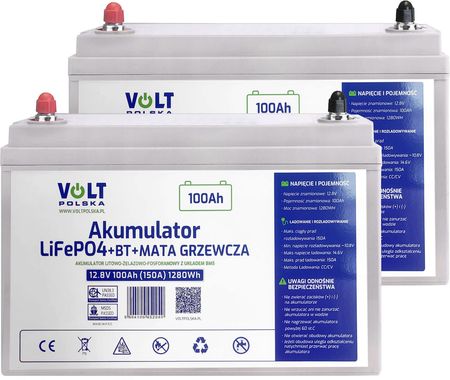 2 x akumulator Volt LiFePO4 12,8V 100 Ah (150A) BlueTooth, BMS, mata grzewcza + prostownik do akumulatorów LiFePO4 10A - zdjęcie 2