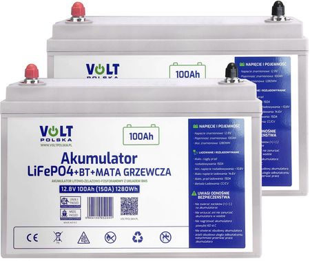 2 x akumulator Volt LiFePO4 12,8V 100 Ah (150A) BlueTooth + bezobsługowy BMS, mata grzewcza - zdjęcie 2