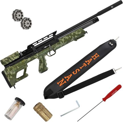 Hatsan Arms Wiatrówka Pcp Hatsan Bullboss M2 Camo Tłumik Qe 5.5mm 119968V - zdjęcie 5
