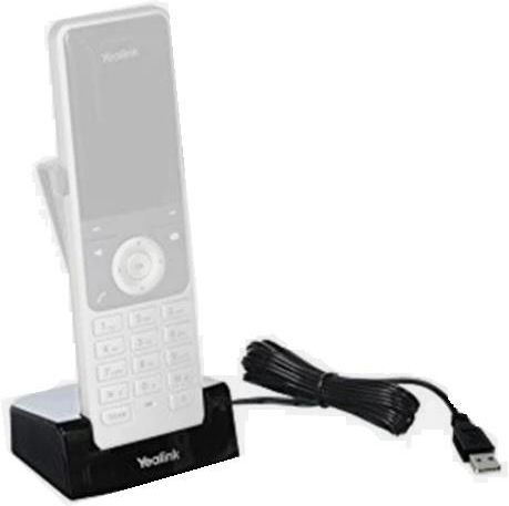 Zdjęcie Yealink Handset Charging Capability 230200200000 Podstawka ładująca do W56H - Bieruń