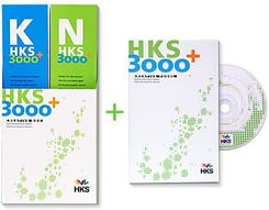 Zdjęcie Wzornik HKS Creative Box 3000+ - Zielonka