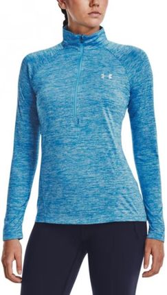 Under Armour Koszulka Loose Heatgear 1320128437 Sm - zdjęcie 4