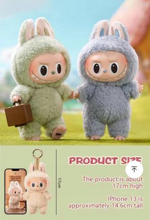 Labubu The Monsters Zestaw Prezentowy Niespodzianka Blind Box 2025 Brylok - zdjęcie 3