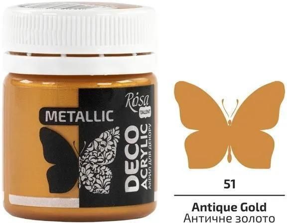 Zdjęcie Farba Akrylowa Metaliczna Antique Gold 51 20Ml - Stepnica
