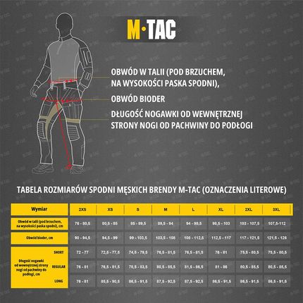 SPODNIE STEALTH ACTIVE XS/R M-TAC - zdjęcie 2