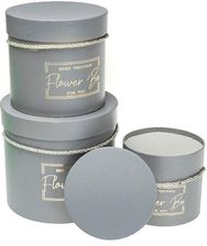 Zdjęcie Rozette Pudełko Flower Box 3szt. Szary - Brzesko