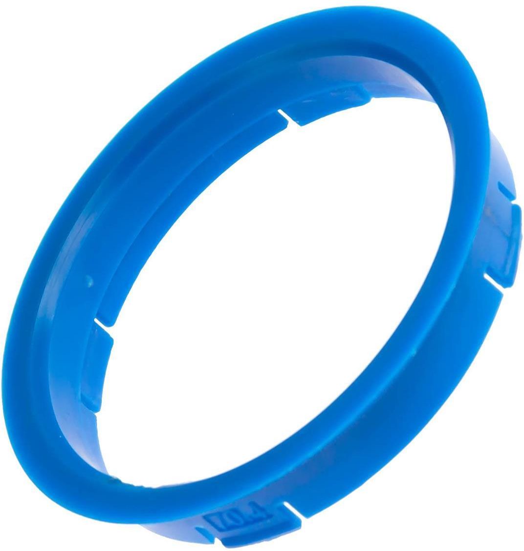 Zdjęcie Pph Sobimax Pierścienie Centrujące Nissan Renault 70.4 66.1 - Dzierżoniów