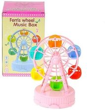 Zdjęcie Adar Pozytywka Karuzela - Rumia