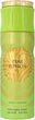 Fa Glamorous Moments Dezodorant O Zapachu Czarnej Orchidei 150ml