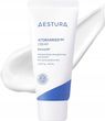 Krem SHISEIDO Benefiance Creme Jour Lissante Anti-Rides SPF 25 przecwizmarszczkowy na dzień 50ml