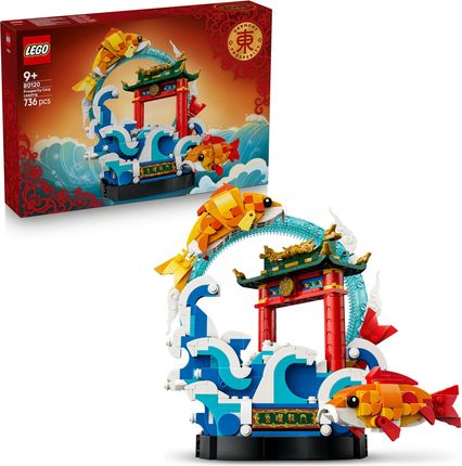 LEGO 80120 Karp przeskakujący przez Smoczą Bramę