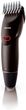 PHILIPS Series 5000 HC5612/15