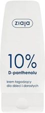 Zdjęcie Ziaja Krem Łagodzący Dla Dzieci I Dorosłych 10% D-Panthenolu 60ml - Tarnobrzeg