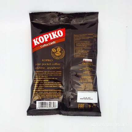 KOPIKO 100g - zdjęcie 2