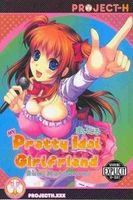 My Pretty Idol Girlfriend Hentai Manga Literatura Obcoj Zyczna