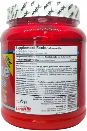 Amix Creatine Monohydrate Powder 500g - zdjęcie 4