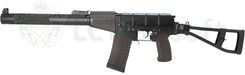 Zdjęcie Lct Airsoft Karabin Szturmowy Aeg As Val (Lct-Aeg-Val) - Warszawa