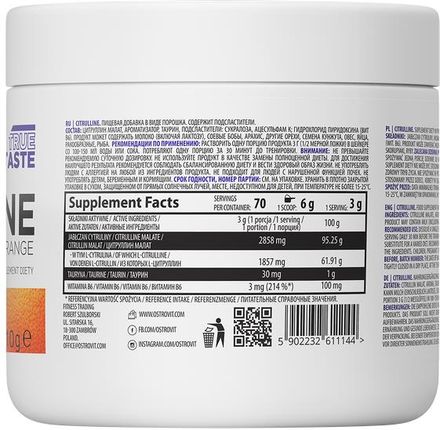 Ostrovit Citrulline 210G - zdjęcie 2