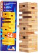 Simba Gra z Wieżami Jenga - 6125033