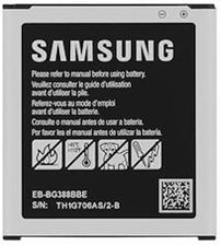 Zdjęcie Samsung Galaxy Xcover 3 2200mAh (EB-BG388BBECWW) - Bytom