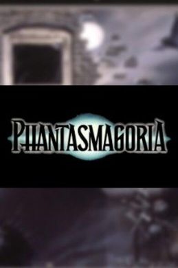 Phantasmagoria (Digital) - zdjęcie 3