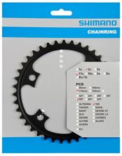 Zdjęcie Shimano 105 Fc-5800 Md 110 Mm Czarny - Łaziska Górne