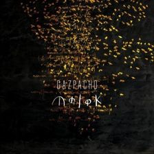 Zdjęcie Molok (Gazpacho) (CD) - Białystok