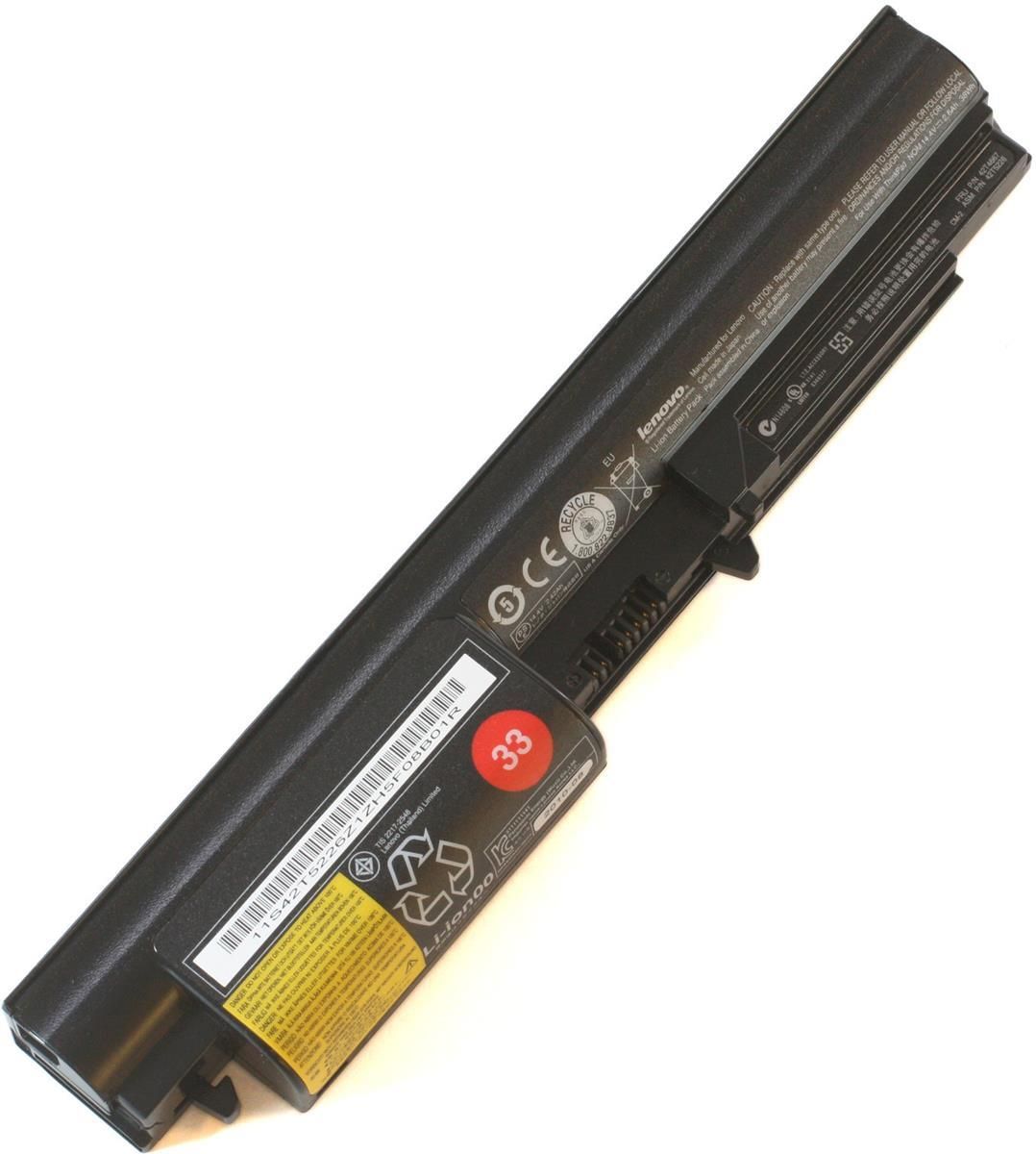 Bateria Do Laptopa Lenovo Bateria Do Lenovo IBM 4 Cell 42T466742T4546