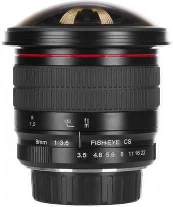 Meike MK 8mm f/3.5 (Nikon) - zdjęcie 3