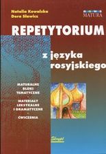 Podręcznik szkolny Repetytorium z języka rosyjskiego - zdjęcie 1