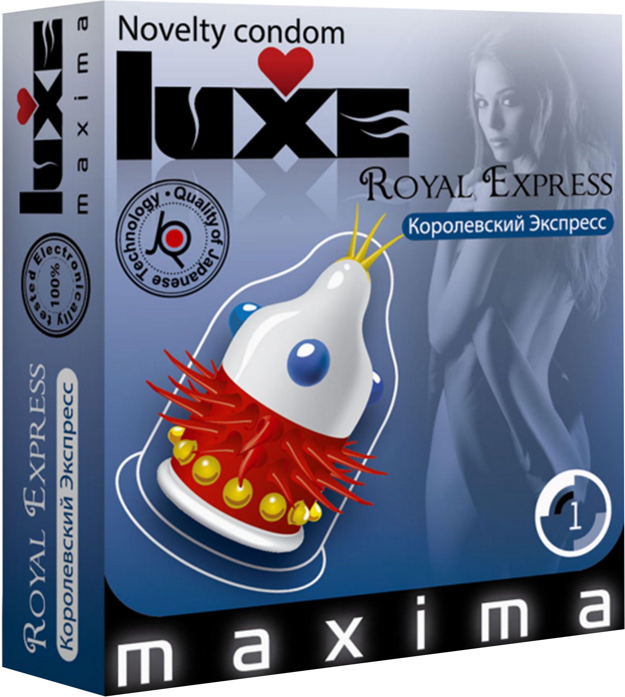 Презерватив Luxe Maxima Желтый Дьявол №1 для неповторимых ощущений