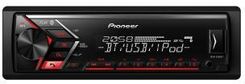 Zdjęcie Pioneer MVH-S300BT - Gdynia