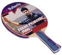 Butterfly zoran Primorac 7000