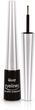 Shiseido Inkstroke Eyeliner Eyeliner w kremie BR606 Kuromitsu Brown 4,5g