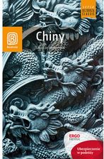 Chiny. Smocze imperium. Wydanie 1