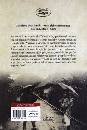 Szkarłatny kwiat kamelii - Antoni Ferdynand Ossendowski - zdjęcie 2