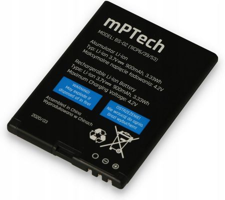 Myphone Bateria do 1075/HALO 2 900mAh BS-02 (AKG000013) - zdjęcie 2