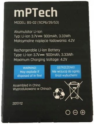 Myphone Bateria do 1075/HALO 2 900mAh BS-02 (AKG000013) - zdjęcie 3