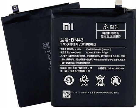 Xiaomi BN43 4000mAh Do Redmi Note 4X - zdjęcie 2