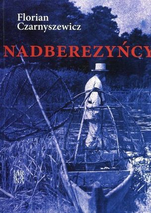 Nadberezyńcy - zdjęcie 2