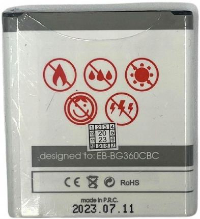 Bateria Maxximus Samsung Core Pirme G360 2250 mAh - zdjęcie 5